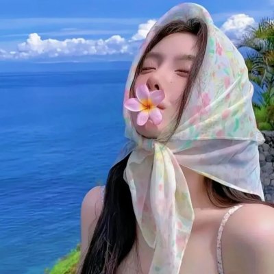 拥抱大海